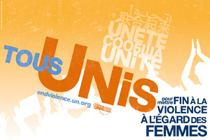 Resultado de imagen de journée internationale pour l'elimination de la violence contre les femmes 2016